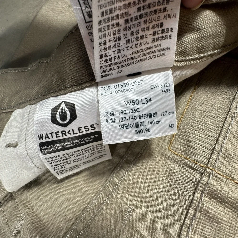 Levi's Men's 559 Khaki Jeans Straight Leg 50 x 32 Relaxed Fit Cotton Tan Big New